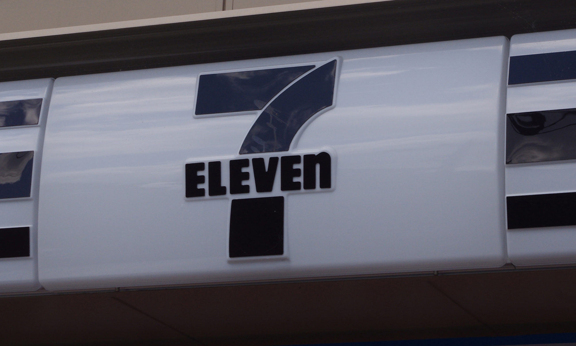 セブンイレブンの日